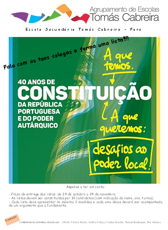 Cartaz - Parlamento Jovem - Secundário 2016/2017